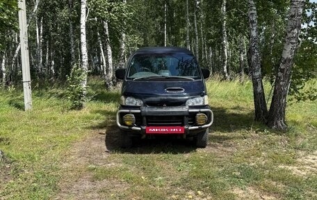 Mitsubishi Delica IV, 1996 год, 1 000 000 рублей, 2 фотография