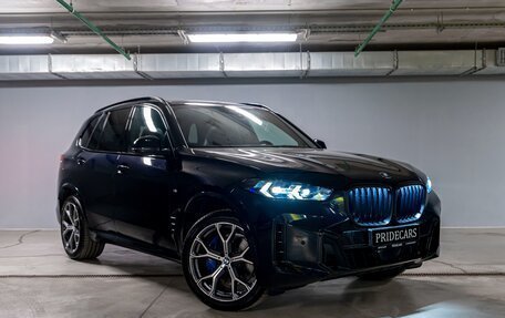 BMW X5, 2024 год, 12 900 000 рублей, 2 фотография