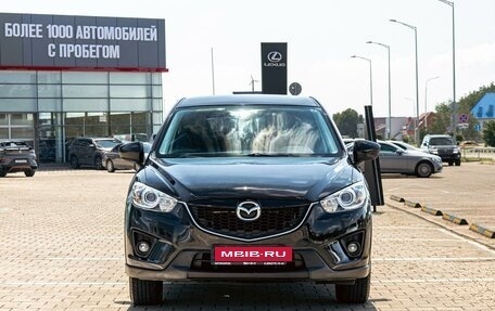 Mazda CX-5 II, 2014 год, 1 465 000 рублей, 2 фотография