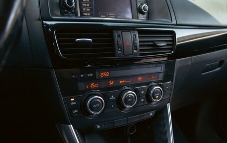 Mazda CX-5 II, 2014 год, 1 465 000 рублей, 15 фотография