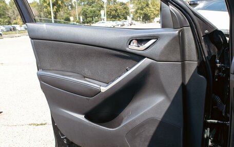 Mazda CX-5 II, 2014 год, 1 465 000 рублей, 12 фотография