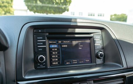 Mazda CX-5 II, 2014 год, 1 465 000 рублей, 14 фотография
