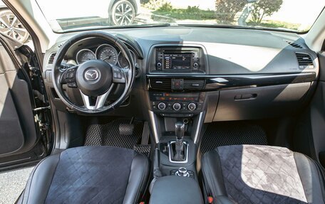 Mazda CX-5 II, 2014 год, 1 465 000 рублей, 17 фотография