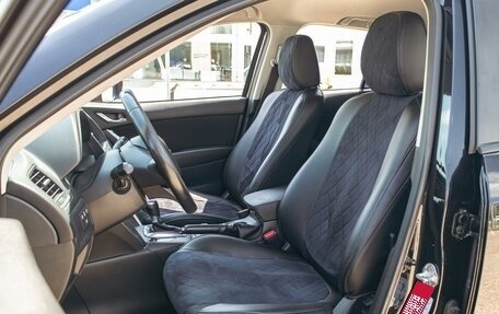 Mazda CX-5 II, 2014 год, 1 465 000 рублей, 11 фотография