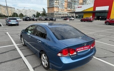 Honda Civic VIII, 2008 год, 780 000 рублей, 6 фотография