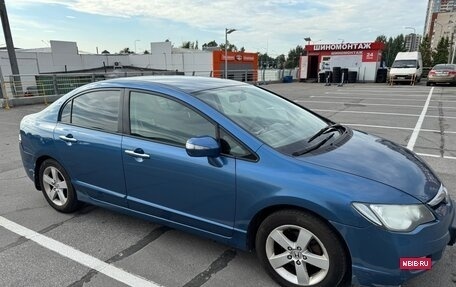 Honda Civic VIII, 2008 год, 780 000 рублей, 3 фотография