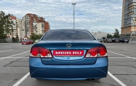 Honda Civic VIII, 2008 год, 780 000 рублей, 5 фотография