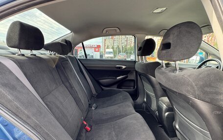 Honda Civic VIII, 2008 год, 780 000 рублей, 13 фотография