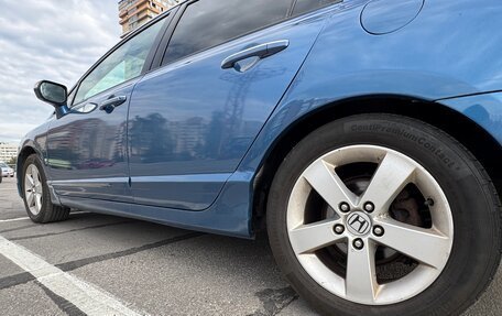 Honda Civic VIII, 2008 год, 780 000 рублей, 11 фотография