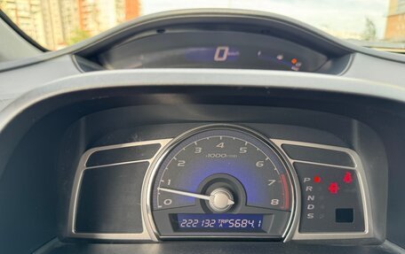 Honda Civic VIII, 2008 год, 780 000 рублей, 17 фотография