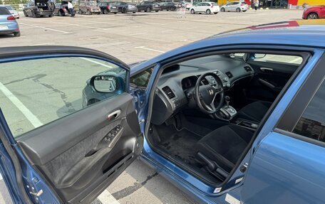 Honda Civic VIII, 2008 год, 780 000 рублей, 15 фотография