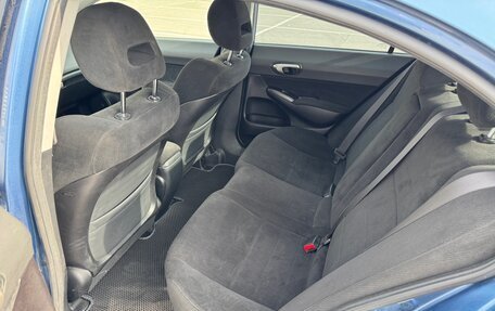 Honda Civic VIII, 2008 год, 780 000 рублей, 12 фотография