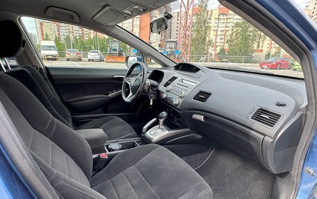 Honda Civic VIII, 2008 год, 780 000 рублей, 14 фотография