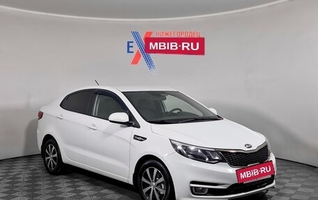 KIA Rio III рестайлинг, 2017 год, 959 000 рублей, 2 фотография