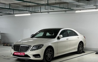 Mercedes-Benz S-Класс, 2016 год, 4 100 000 рублей, 1 фотография