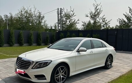 Mercedes-Benz S-Класс, 2016 год, 4 100 000 рублей, 2 фотография