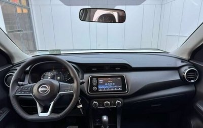 Nissan Kicks I, 2024 год, 1 600 000 рублей, 1 фотография