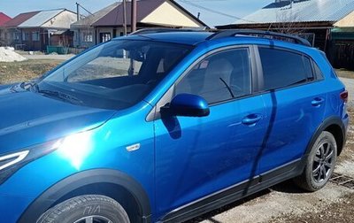 KIA Rio IV, 2021 год, 1 770 000 рублей, 1 фотография