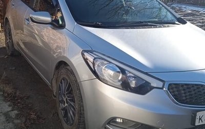KIA Cerato III, 2014 год, 1 300 000 рублей, 1 фотография