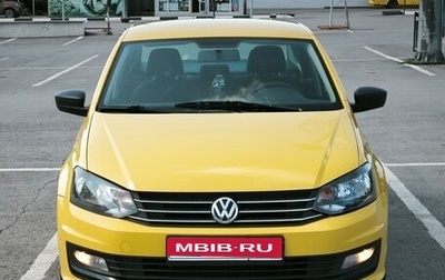 Volkswagen Polo VI (EU Market), 2019 год, 749 000 рублей, 1 фотография