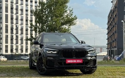 BMW X5, 2021 год, 5 320 000 рублей, 1 фотография