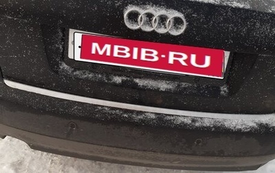 Audi A4, 2001 год, 460 000 рублей, 1 фотография
