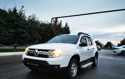 Renault Duster I рестайлинг, 2018 год, 1 247 000 рублей, 1 фотография