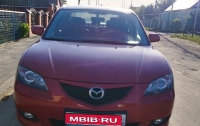 Mazda 3, 2006 год, 470 000 рублей, 1 фотография