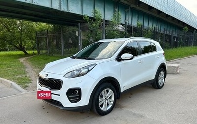 KIA Sportage IV рестайлинг, 2017 год, 1 730 000 рублей, 1 фотография