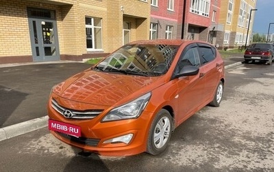 Hyundai Solaris II рестайлинг, 2015 год, 800 000 рублей, 1 фотография
