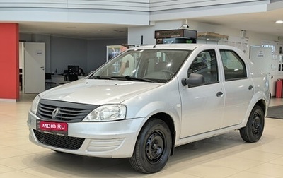 Renault Logan I, 2015 год, 350 000 рублей, 1 фотография