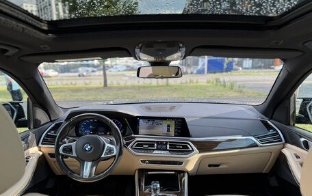 BMW X5, 2021 год, 5 320 000 рублей, 28 фотография