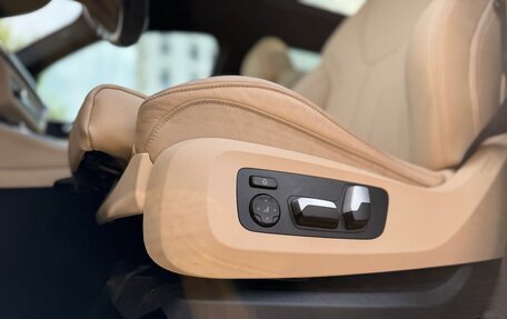 BMW X5, 2021 год, 5 320 000 рублей, 25 фотография