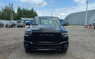 Rambler 1500, 2024 год, 11 000 000 рублей, 1 фотография