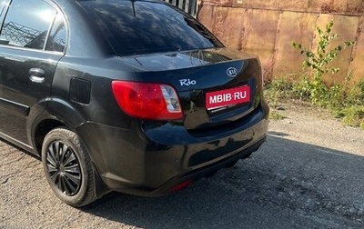 KIA Rio II, 2010 год, 610 000 рублей, 1 фотография