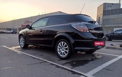 Opel Astra H, 2008 год, 369 999 рублей, 1 фотография
