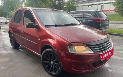 Renault Logan I, 2010 год, 260 000 рублей, 1 фотография