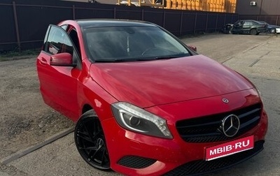 Mercedes-Benz A-Класс, 2013 год, 1 350 000 рублей, 1 фотография