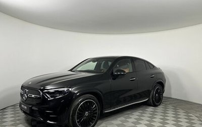 Mercedes-Benz GLC Coupe, 2024 год, 8 300 000 рублей, 1 фотография