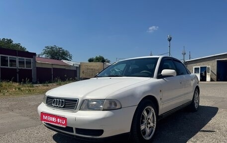 Audi A4, 1997 год, 390 000 рублей, 1 фотография