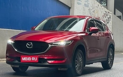 Mazda CX-5 II, 2021 год, 2 100 000 рублей, 1 фотография