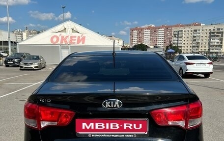 KIA Rio III рестайлинг, 2016 год, 1 250 000 рублей, 5 фотография