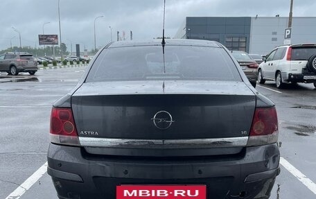 Opel Astra H, 2009 год, 520 000 рублей, 2 фотография