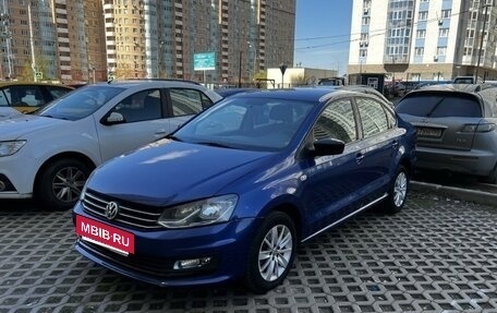 Volkswagen Polo, 2019 год, 1 399 000 рублей, 3 фотография
