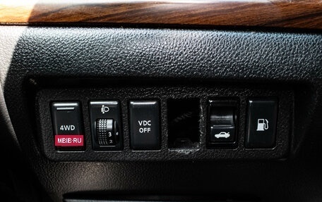 Nissan Teana, 2010 год, 989 000 рублей, 14 фотография