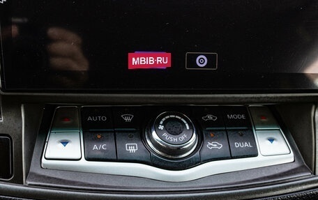 Nissan Teana, 2010 год, 989 000 рублей, 20 фотография