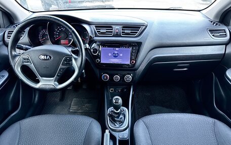 KIA Rio III рестайлинг, 2016 год, 970 000 рублей, 12 фотография