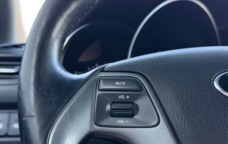 KIA Rio III рестайлинг, 2016 год, 970 000 рублей, 13 фотография