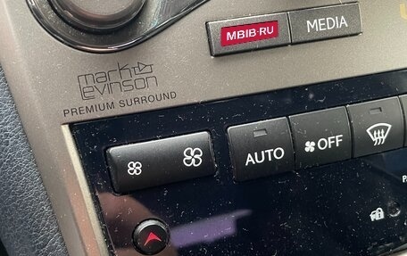 Lexus RX III, 2014 год, 3 125 999 рублей, 4 фотография