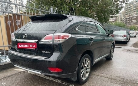 Lexus RX III, 2014 год, 3 125 999 рублей, 13 фотография